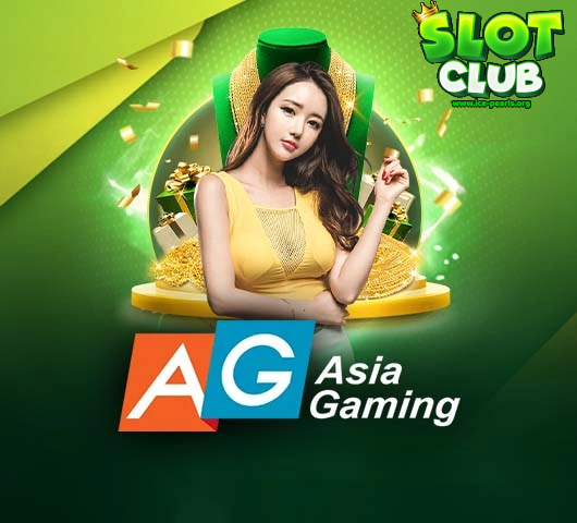 เว็บสล็อต-ทั้งหมด-AG-asia-gaming