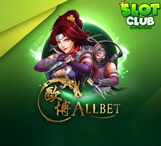เว็บสล็อต_ทั้งหมด-allbet